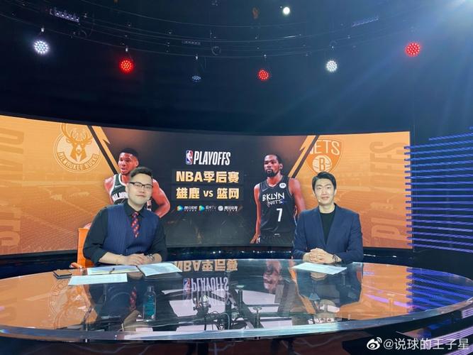 可靠得分点