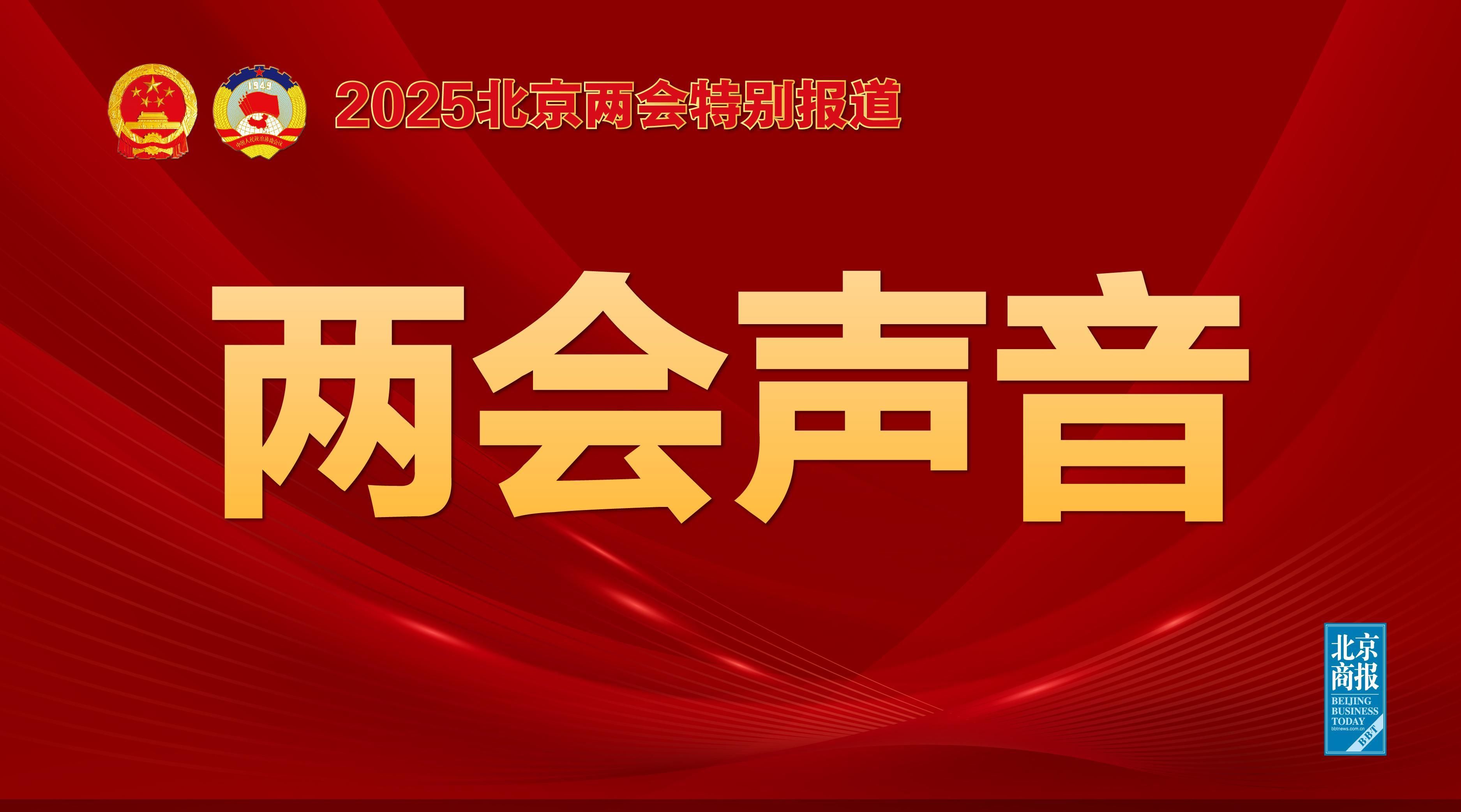 阿森纳的下