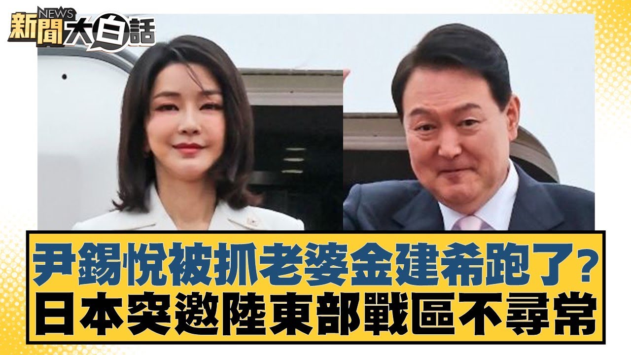 这尤其明显