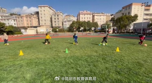 户关注