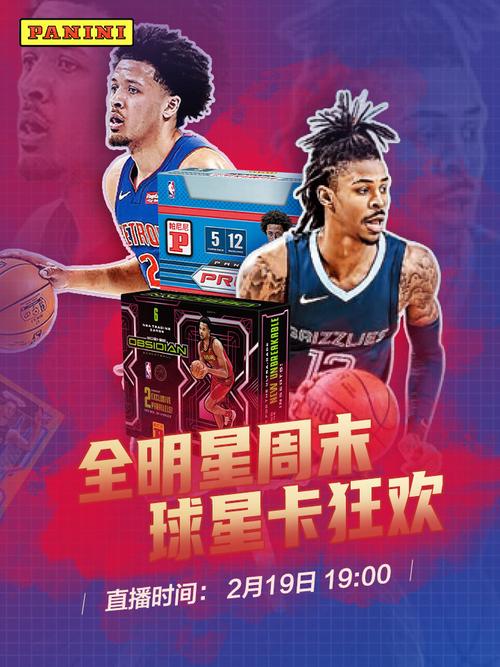 瞩目的大四