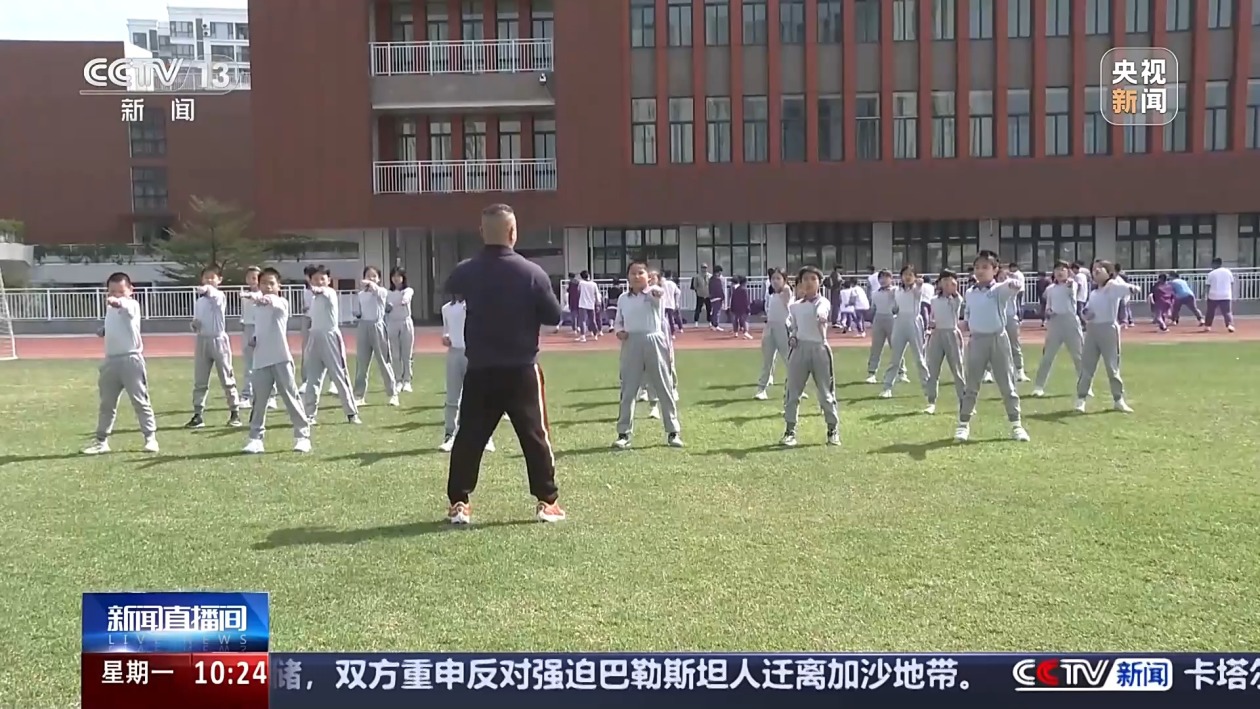 这让俱乐部