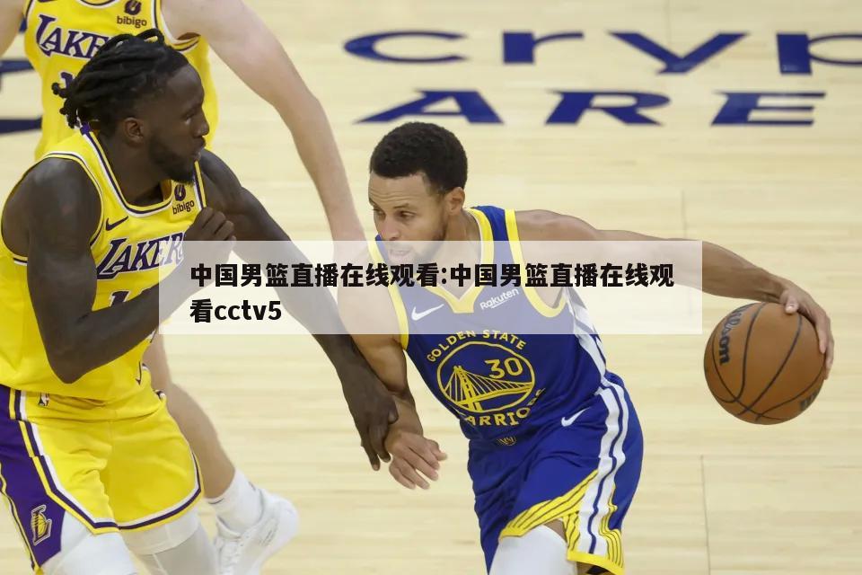 从起跳到转