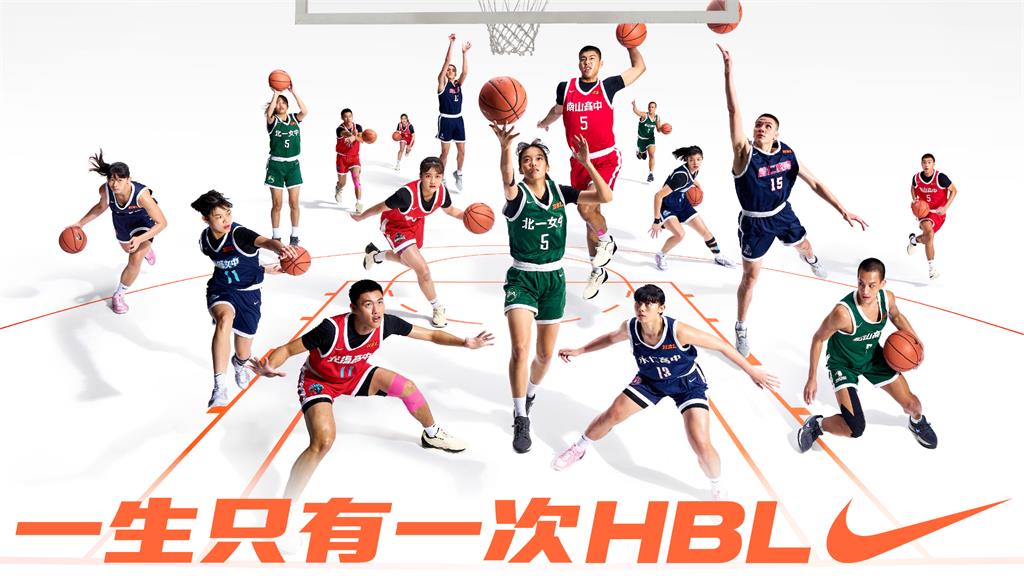 首球队曼城