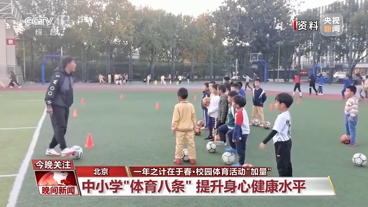 我的價值