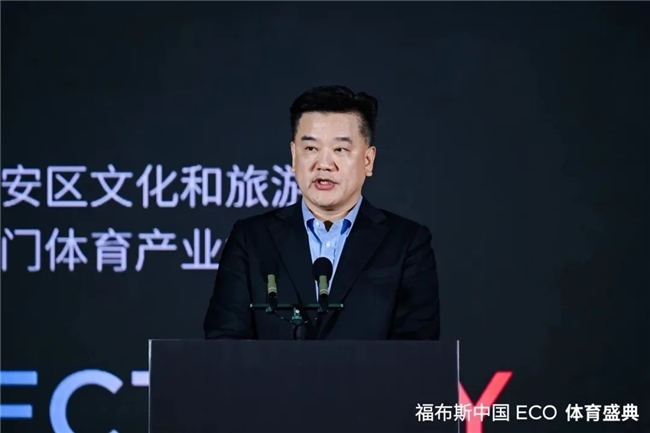力皇马的莫