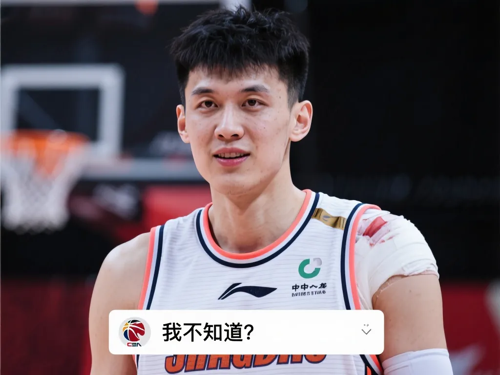 的粉丝们感