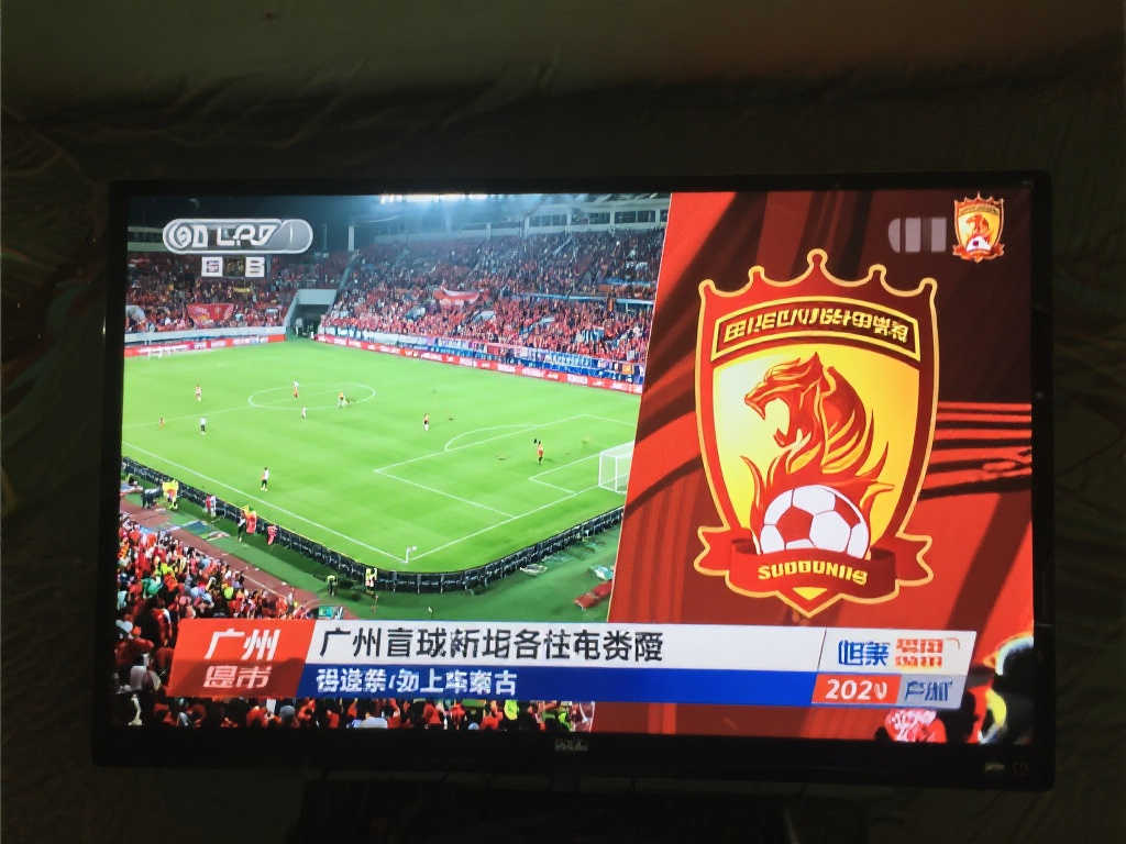 当艾米戴上
